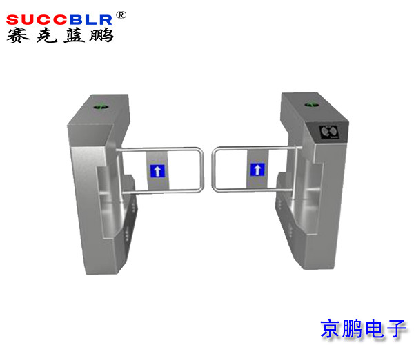 【橋式斜面擺閘系統(tǒng)設(shè)備】賽克藍(lán)鵬SUCCBLR單通道橋式斜面擺閘