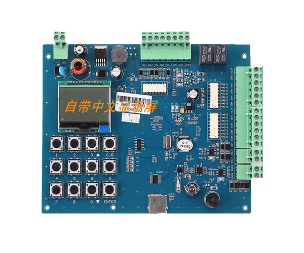 【雙門門禁控制器】賽克藍鵬SUCCBLR中文免軟件管理門禁控制器SL-K2000