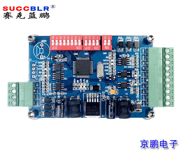 【樓宇對講電梯聯動系統】賽克藍鵬SUCCBLR梯控協議轉換器SL-DJLD