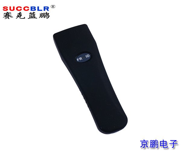 【防爆型電子巡更系統(tǒng)】賽克藍鵬SUCCBLR保安電子巡更棒SL-XG601