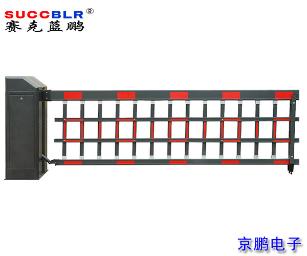 【停車場管理系統設備】賽克藍鵬SUCCBLR空降閘SL-K1400