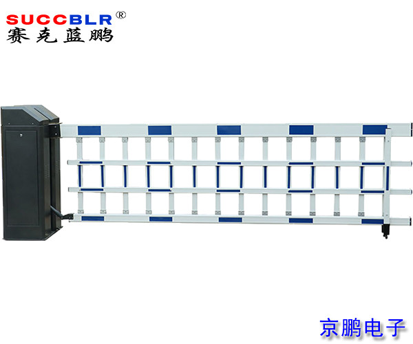 【停車場管理系統設備】賽克藍鵬SUCCBLR空降閘SL-K1700